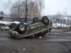 Состояние
аварийности в Новосибирской области за 18 февраля 2017 года