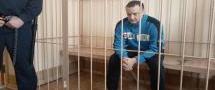 Общественность Новосибирской области ходатайствует за задержанных местных чиновников