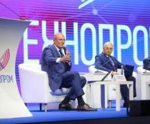 В Новосибирске прошел юбилейном форум «Технопром»