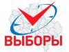Российская избирательная система продолжает совершенствоваться