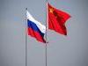 Россия и Китай расширяют сотрудничество
