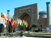 Узбекистан: какие перемены происходят в сердце Центральной Азии?