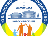 Первый городской форум &quot;Семья - общество - государство&quot;