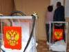 В России подвели итоги прошедшего Единого дня голосования