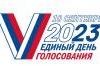 Новосибирскую область ждут выборы губернатора «референдумного типа»?