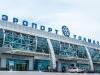 Новосибирский коммунист предложил сделать бесплатными парковку у Толмачево и проезд по четвертому мосту