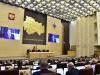 Исполнение социальных обязательств остается приоритетом федерального бюджета