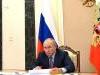 Путин поручил главам регионов принимать гибкие решения по поддержке граждан