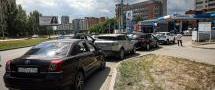 Чем может обернуться коллапс на автозаправочных станциях Новосибирской области?
