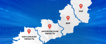 В России отметили День воссоединения с историческими регионами