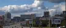 Новосибирск вошёл в число городов, где прогнозируют серьезные проблемы на рынке недвижимости