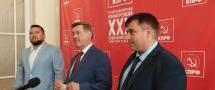 Кто из новосибирских коммунистов сможет пройти в российский парламент?