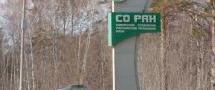 Почему на открытии «СКИФа» почти не вспоминали про СО РАН?