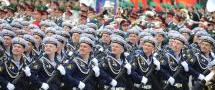 Иностранные делегации прибыли на Парад Победы, несмотря на угрозы киевского режима