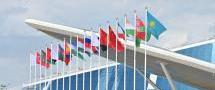 Россия выступает в качестве архитектора нового мироустройства