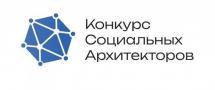 Социальная архитектура поможет в формировании образа будущего
