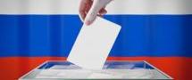 Новосибирские справороссы потребовали снять Партию пенсионеров с выборов в Заксобрание