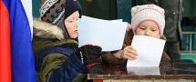 Ближайшие выборы в Новосибирской области пройдут без электронного голосования