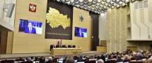 Исполнение социальных обязательств остается приоритетом федерального бюджета