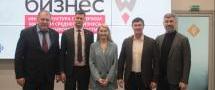 Новосибирская область возглавила российский антирейтинг по «смертности бизнеса»