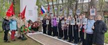 Россия борется за сохранение исторической памяти
