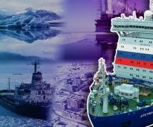 Развитие Арктики – приоритет России