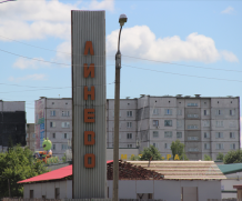 Глава рабочего поселка Новосибирской области вступил в конфликт с губернатором
