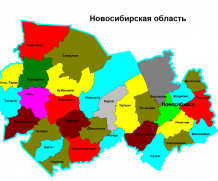Итоги 2025 года в Новосибирской области