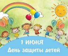 Как защитить детей от внешнего давления?