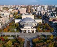 Существует ли у Новосибирска шанс стать «экономической столицей России»?