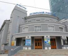 Новосибирск присоединился к движению «Культурный фронт России»