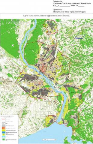 Приложение 1. Карта-схема использования территорий г. Новосибирска