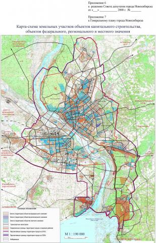 Приложение 7. Карта-схема результатов комплексного развития территории г. Новосибирска и размещения объектов капитального строительства местного значения 