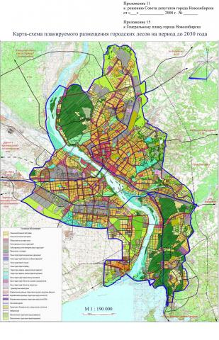 Приложение 15. Карта-схема планируемого размещения городских лесов на период до 2030 г.
