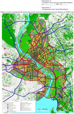 Приложение 17. Карта-схема планируемой магистральной улично-дорожной сети на период до 2030 г.