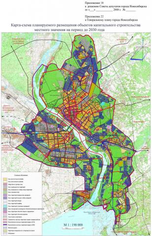 Приложение 22. Карта-схема планируемого размещения объектов капитального строительства местного значения на период до 2030 г.