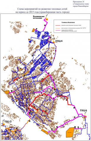 Приложение 24. Схема мероприятий по развитию тепловых сетей на период до 2015 г. (правобережная часть города).
